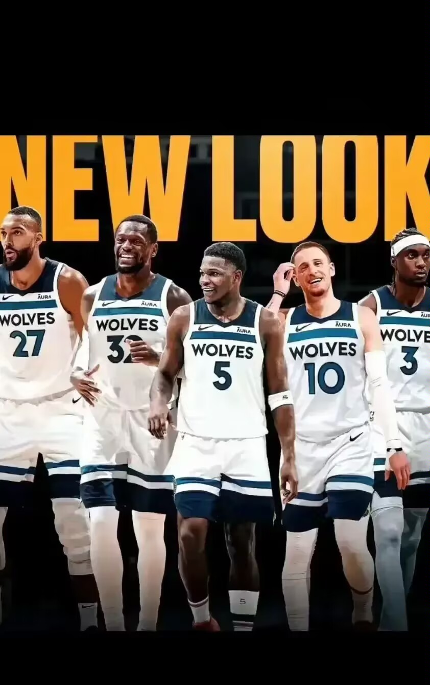 易游app下载 -今夜全明星赛焦点战，明尼苏达森林狼刷新队史纪录，悬念犹存，细节决定成败 