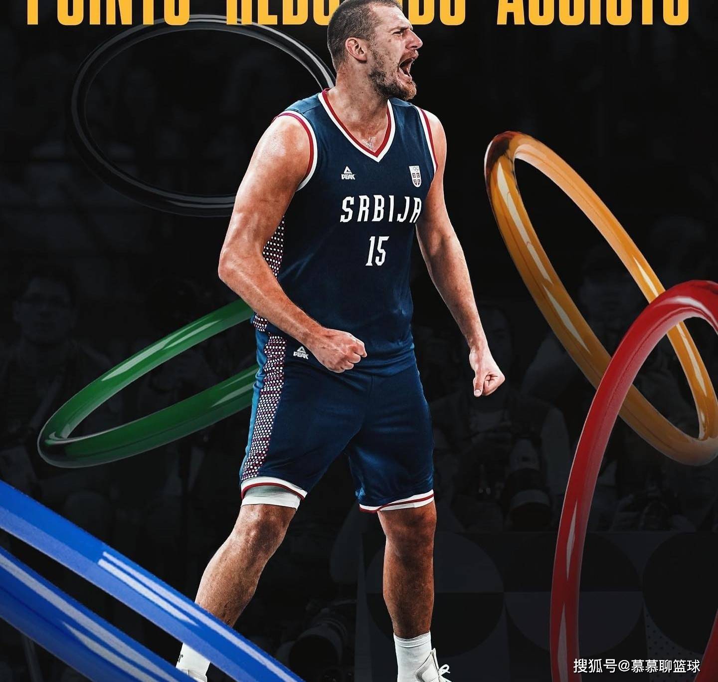 易游娱乐平台 -俄克拉荷马雷霆训练开放日，今夜主帅复盘引欢呼，NBA总决赛在即，临场指挥获称赞的简单介绍