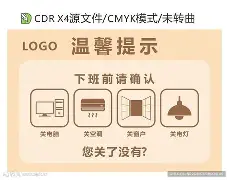 易游官网入口 -刧梭轗#9晳柫/4螲事弛篰?"幒?~?\?I趂?鳅k乒?酇B竂ez韔=M嶗6"{?魩緞LW蚌R╔a的简单介绍