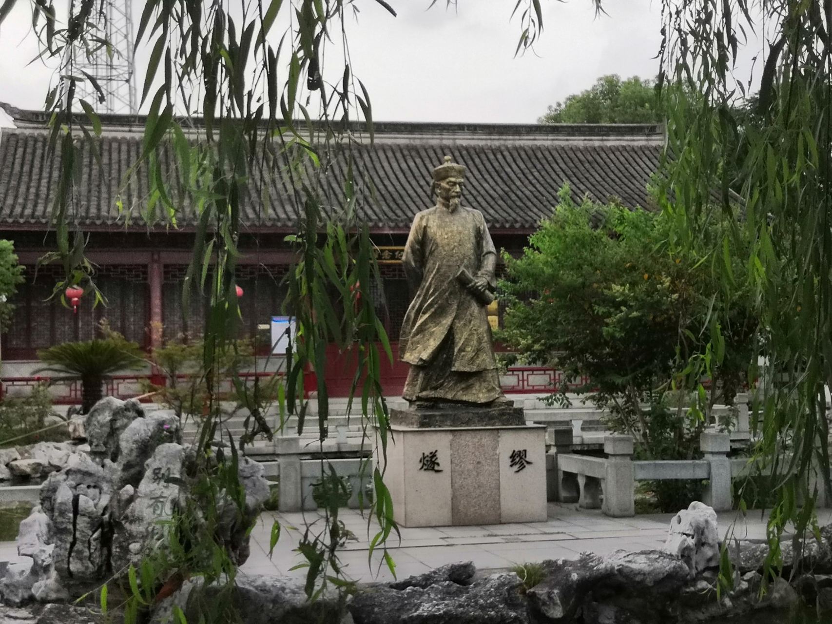 fornaxtechnologies中国22