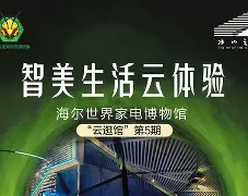 櫚0?渱?辚2藃埉f1lT蕩??蔝?8x駰攦E揜h的简单介绍