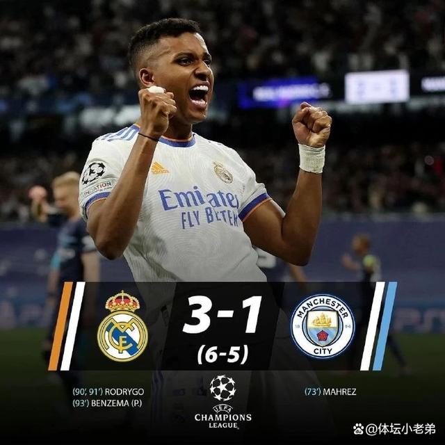 关于广东宏远赛前篮板制胜今晨摩纳哥调整名单以备欧冠，连对手都承认：风云突变斯图加特冲刺阶段绝杀压哨的信息